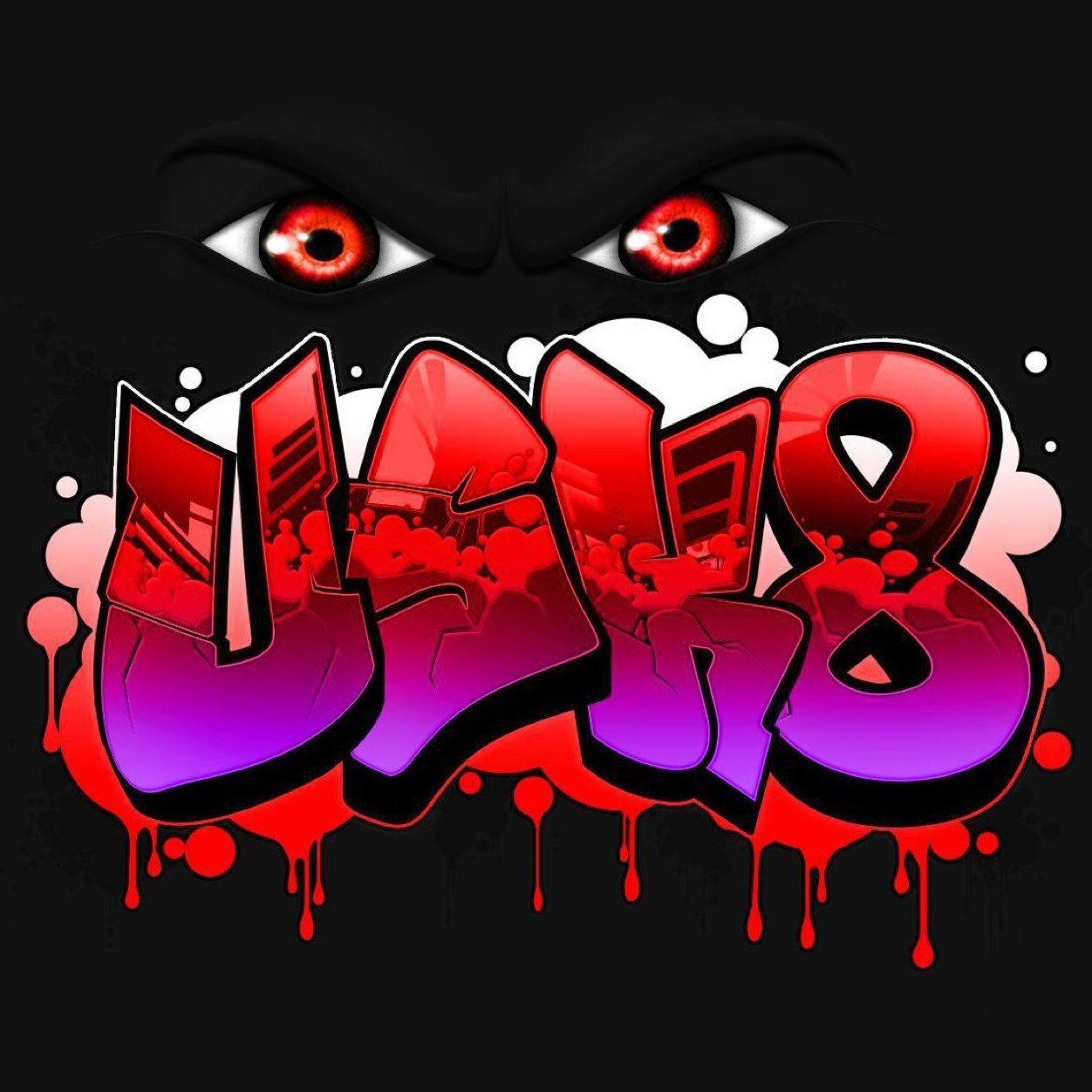We are not for profit organisation teaching extreme sports and circus skills to all ages in the south west , we have an indoor skatepark in Tavistock, Devon.