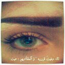 آلَوٌوٌآفــيـ♥ـه..ّ (@05555ddff) Twitter