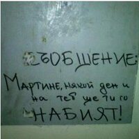 Пълен тъпак (@mgradev) 's Twitter Profile Photo Пълен тъпак (@mgradev) 's Twitter Profile Photo