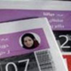 ليس عيِباً .. 
أن يتعلم الرجُل من قلب الأنثى ..
شيئاً يجعله اكثر إنسانيه ورّقة !