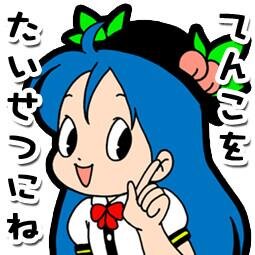 極月 砌さんのプロフィール画像