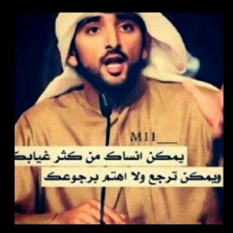 #UaE_