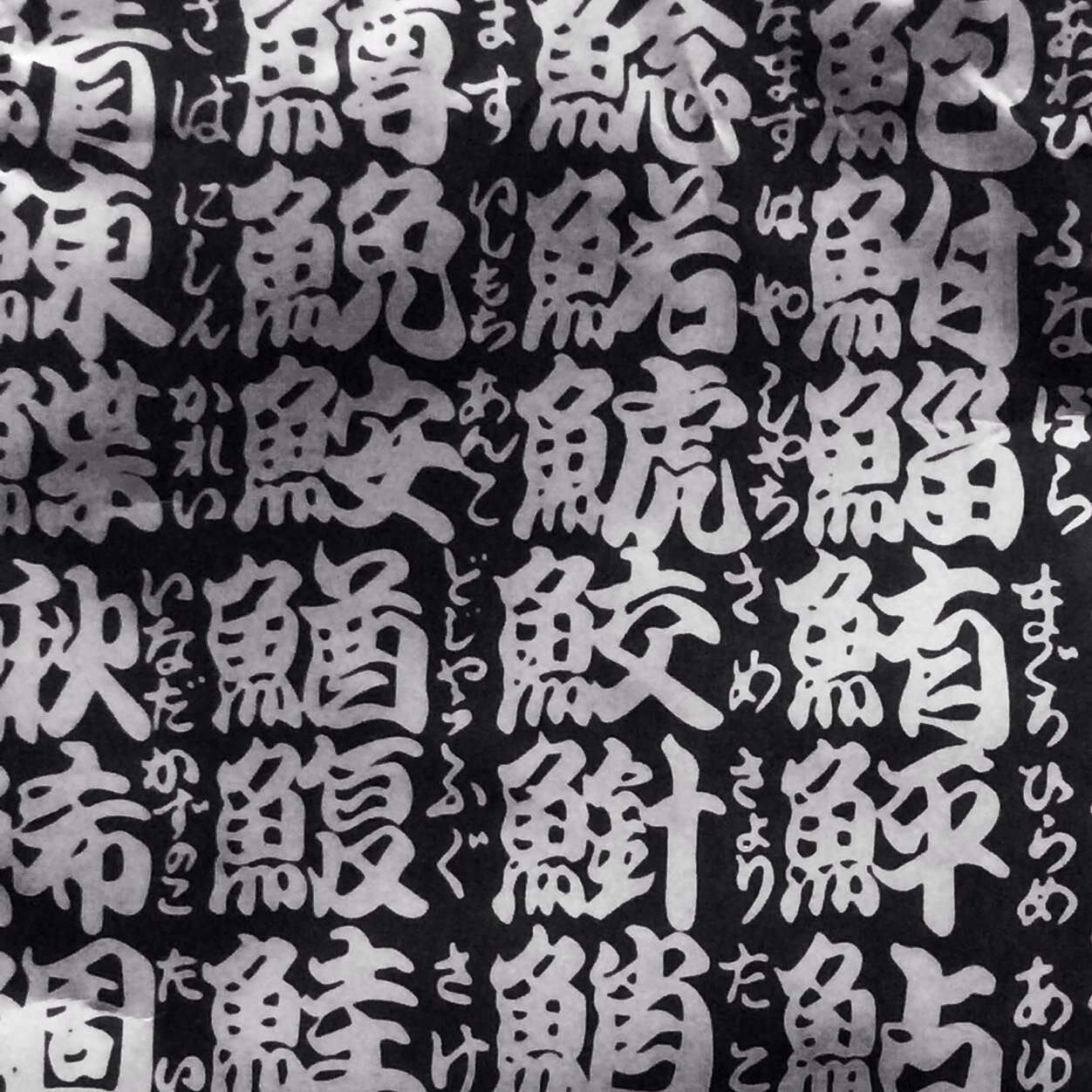 東京都下に住む、しがない会社員です。 主に、手帳やノート・文房具と書くことについてのアカウントです。「人間が唯一偉大であるのは、自分を越えるものと闘うからである。」／アルベール・カミュ