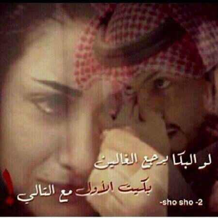 أنشات هذا الحساب صدقه ﻻغلى من سكن قلبي لعله ينفعه ف الدنيا وف اﻻخره ..