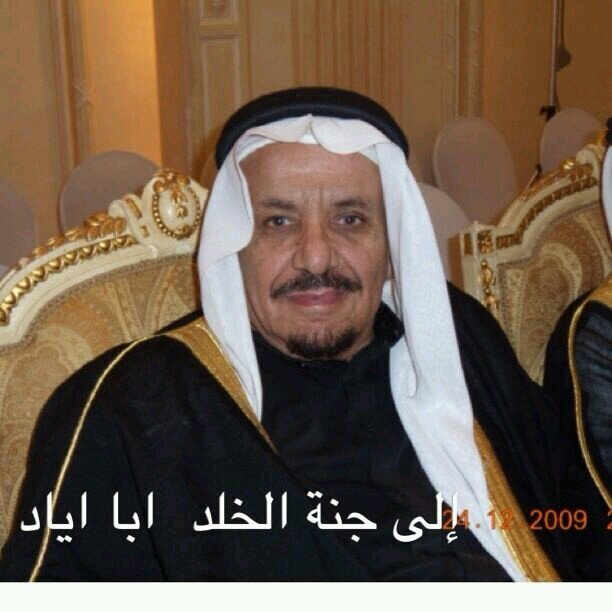 حساب صدقة جارية للمغفور له بإذن الله الشيخ / حمد بن محمد الماضي، أسأل الله أن يتقبَّل هذا العمل خالصاً لوجهه الكريم ويضاعف به حسنات فقيدنا الغالي رحمه الله.