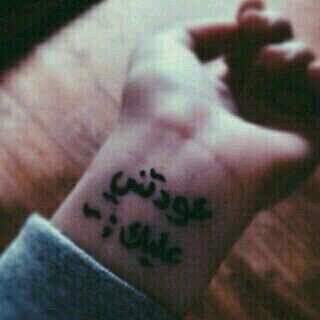 عـطلت:)