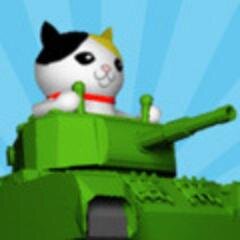 対決 ねこ戦車名鑑 Nekoplayerdirec Twitter