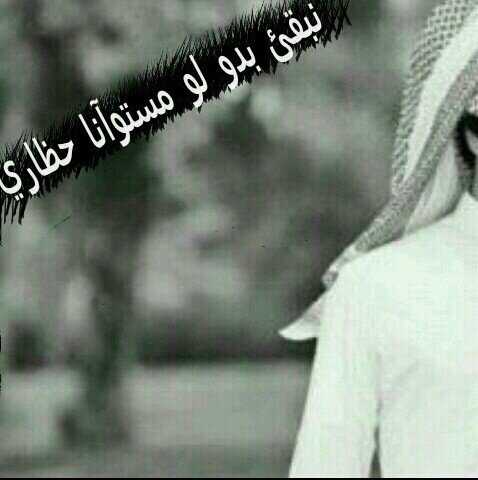أسـتغفراللﮧ وأتوب اليهﮧ.. ♥