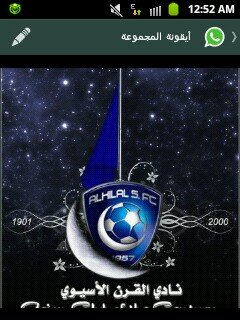 ابوعبدالعزيز