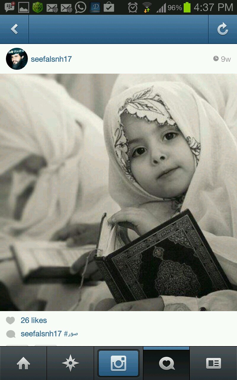 _umothman's profile picture. 1 ) Say, He is Allah, [who is] One,
2 ) Allah, the Eternal Refuge.
3) He neither begets nor is born,
4) Nor is there to Him any equivalent.