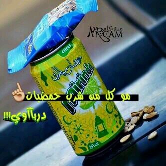 azaz2011azazhot's profile picture. ‏‏‏متابعة   السحب    والبرد