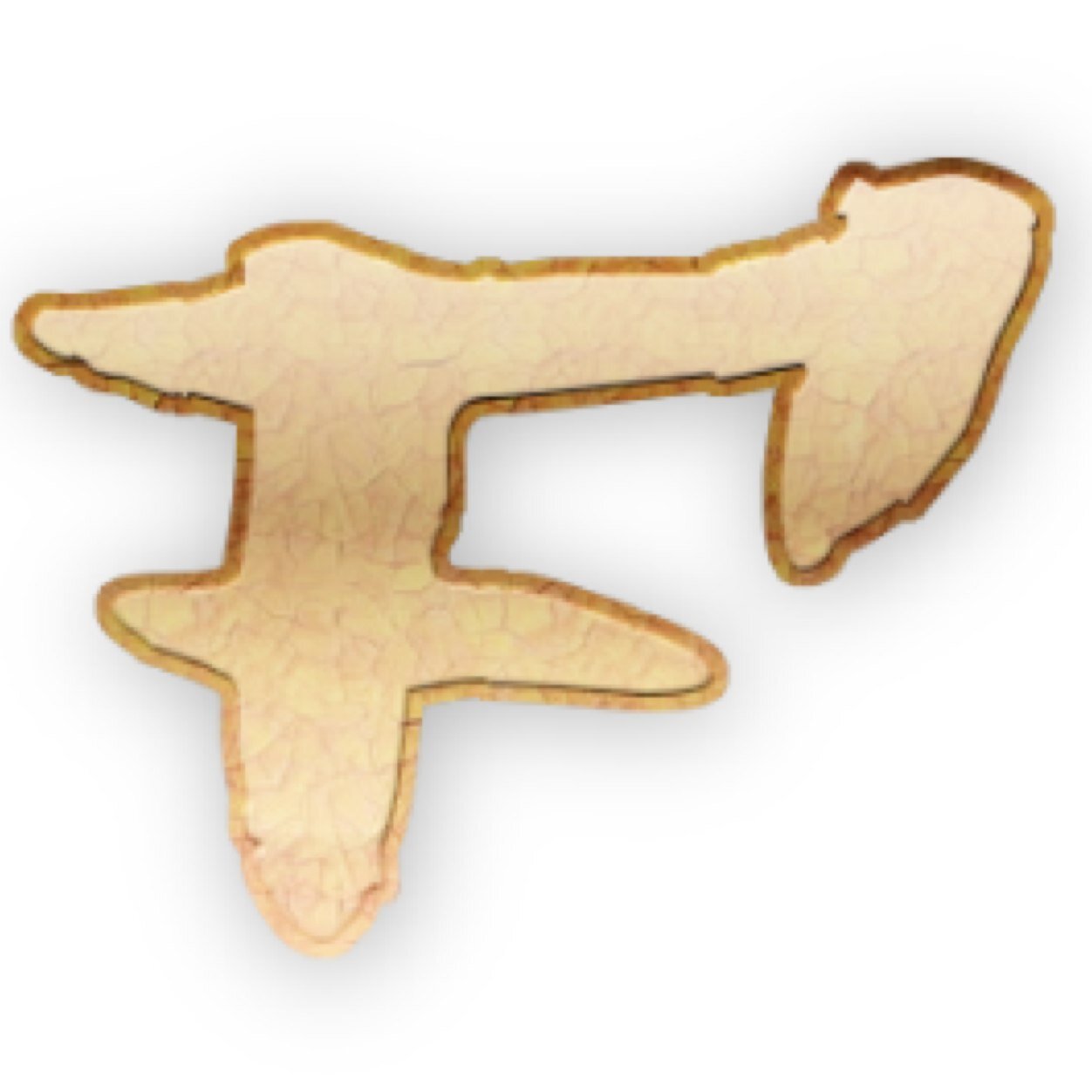 Trickshotter going solo, please follow me.