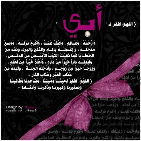 AAAAA273's profile picture. ‏‏‏‏‏‏‏‏‏،، لآ إله إلا أنت سبحانك أني كنت من الظالمين ،،