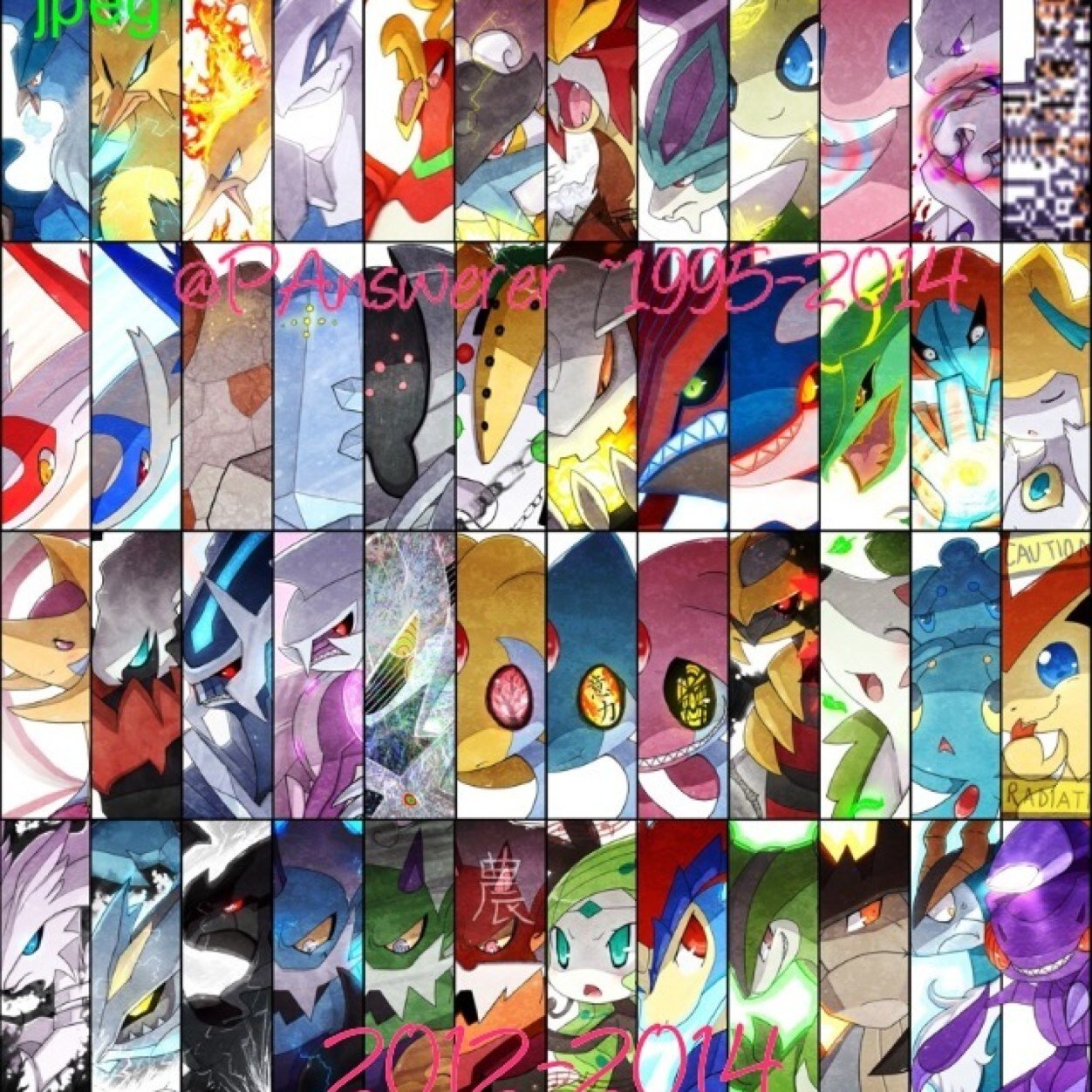 Hi i am @PokéNews i give you the latest #PokemonNews including X and Y, Events,And much more! #PokemonXY I Can Also Help You With Evolving Pokémon! @Pokemon