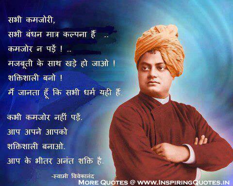 Success and Excuses don't talk to each other.If you give excuses, forget success!
If you want success, forget excuses...!!!