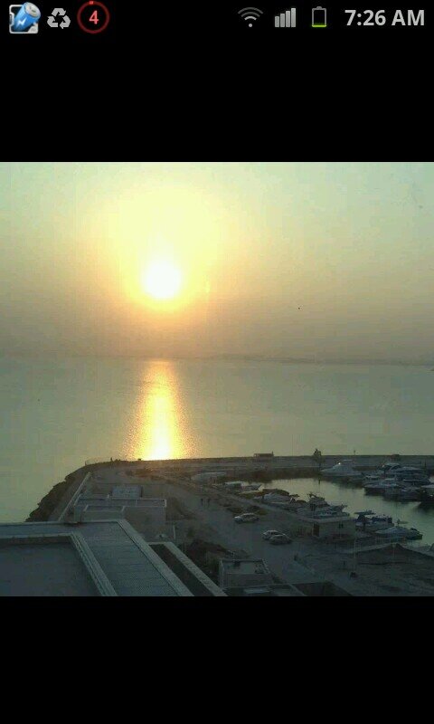 لااله غير الله