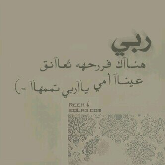 ‏سبحان الله وبحمده ♥سبحان الله العظيم