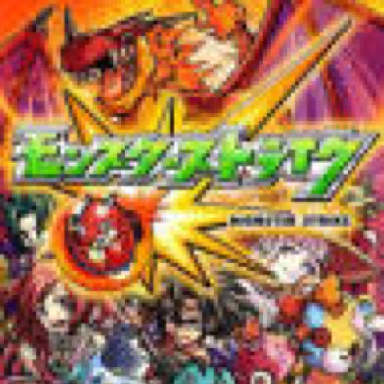 モンスト Lineグループ管理人 Takup Twitter モンスト Lineグループ管理人 Takup Twitter