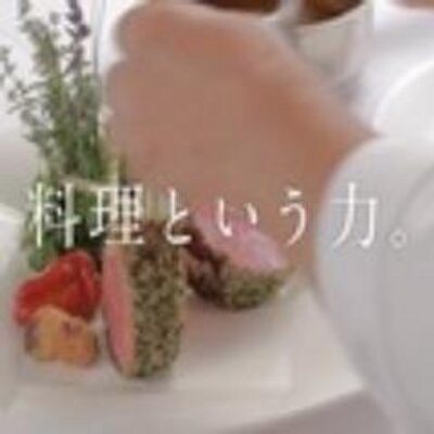 テイクアウト 店頭販売 宮城調理製菓専門学校 料理 製菓 シェフ パティシエ ブライダル 専門学校 宮城 仙台