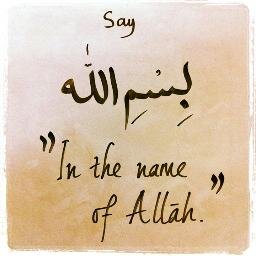 بلغوا عني ولو آية  ~ Sampaikanlah dariku walau hanya satu ayat (HR. Bukhari)