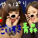e r i (@0919_zawawa) Twitter