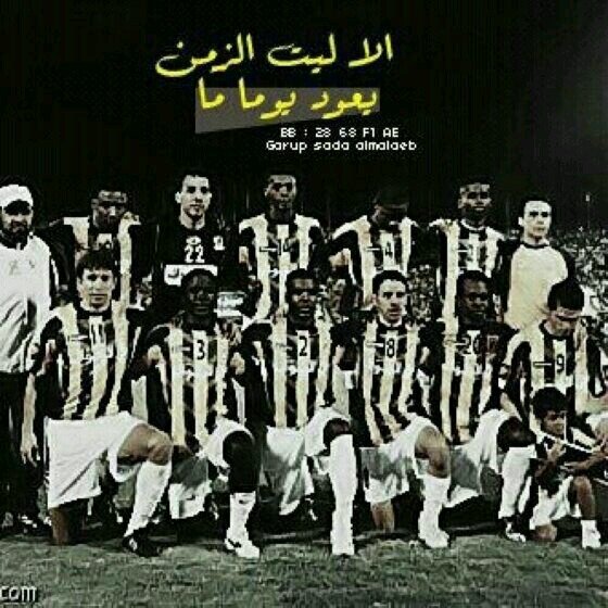 مش ضروري اعجبك ✋🏾🚶🏽‍♂ اللهم اشغلني بما خلقتني له ..ولا تشغلني بما خلقته لي ..اتشرف بكم جميعا ❤