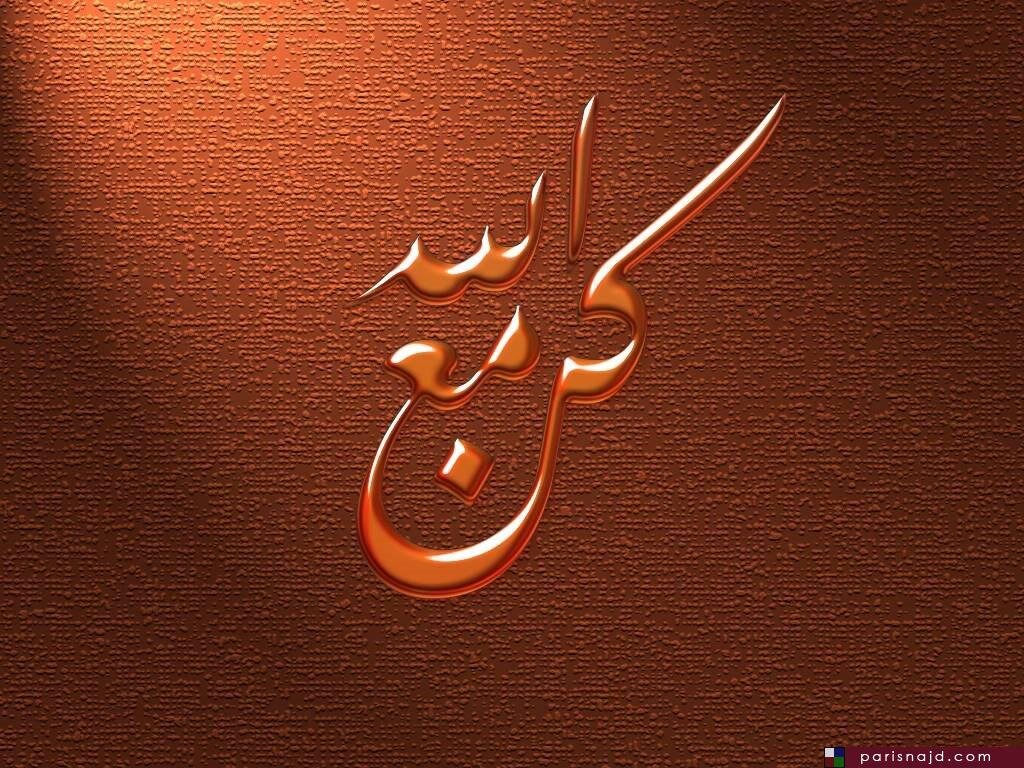 من وجد الله فماذا فقد ومن فقد الله فماذا وجد ؟