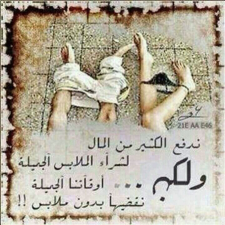 متفنن في النيك الخلفي لكل الأعمار