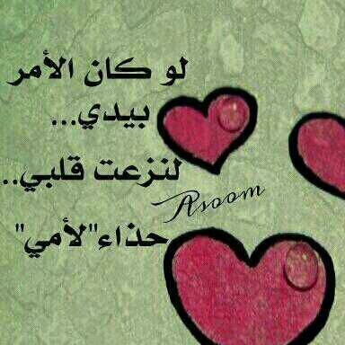 استغفر الله ..... استغفر الله ..... استغفر الله