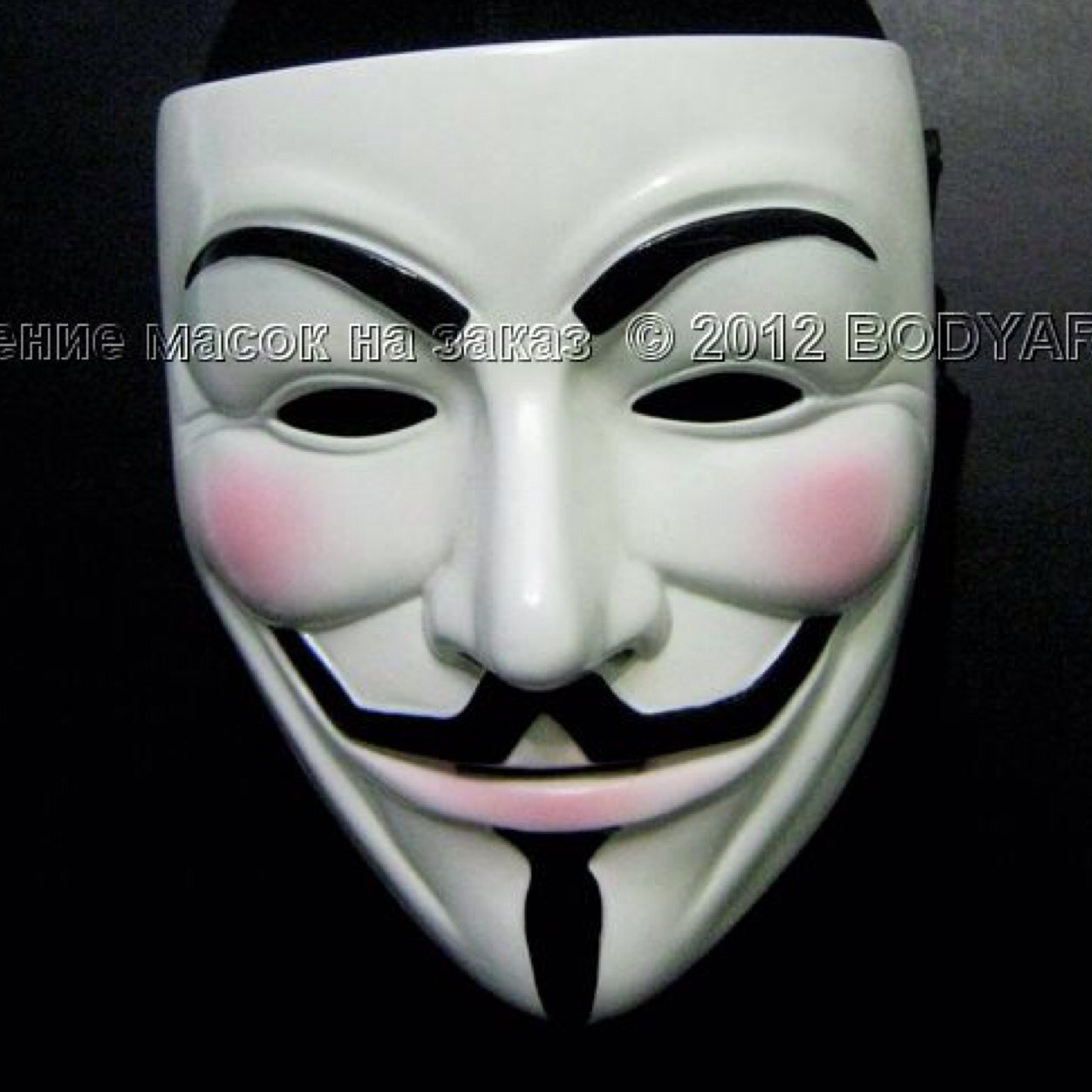 YeaStupidShit's profile picture. 