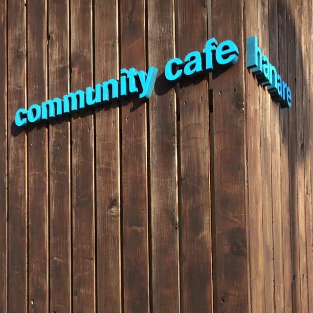 【community cafe hanare】は、2015年3月に閉店しました。