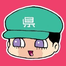 菅原県（漫画家&イラストレーター）さんのプロフィール画像