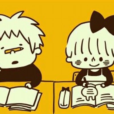    かの    
