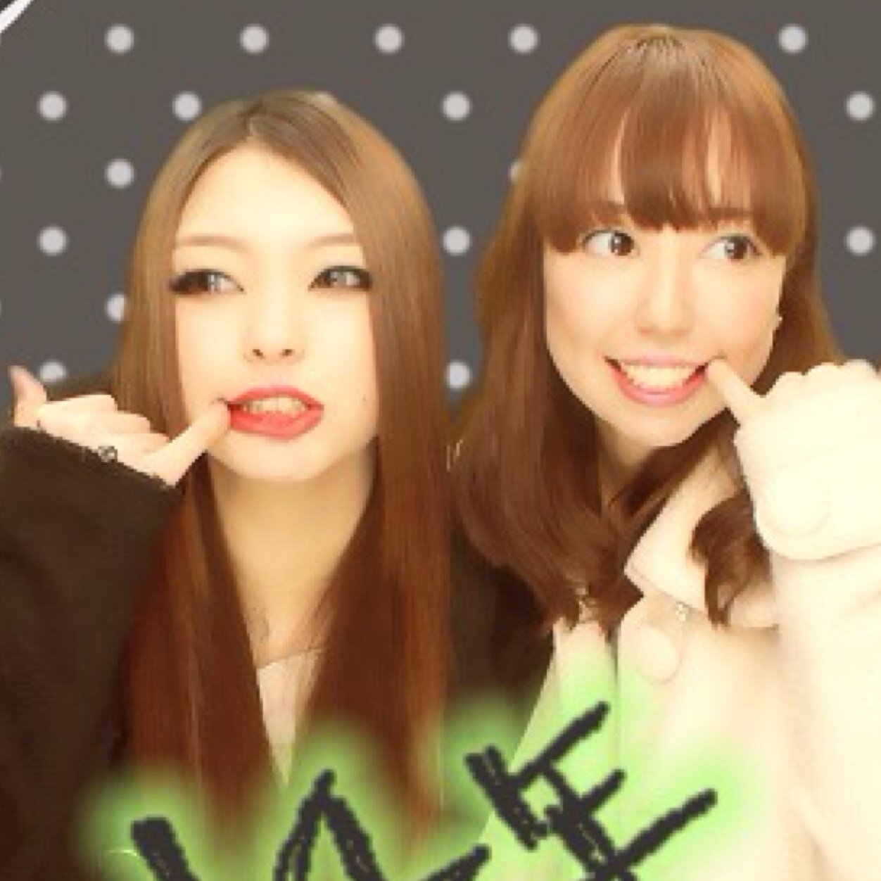 visual / ピアス / 三浦春馬 / rienda / 紫 luv♡ 知ってるひとはFollow me!