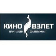 Это только мой мир Люблю фильмы.