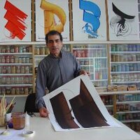 Hassan MASSOUDY (@hassan_massoudy) 's Twitter Profile Photo