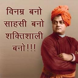 My moto is simple living high thinking.