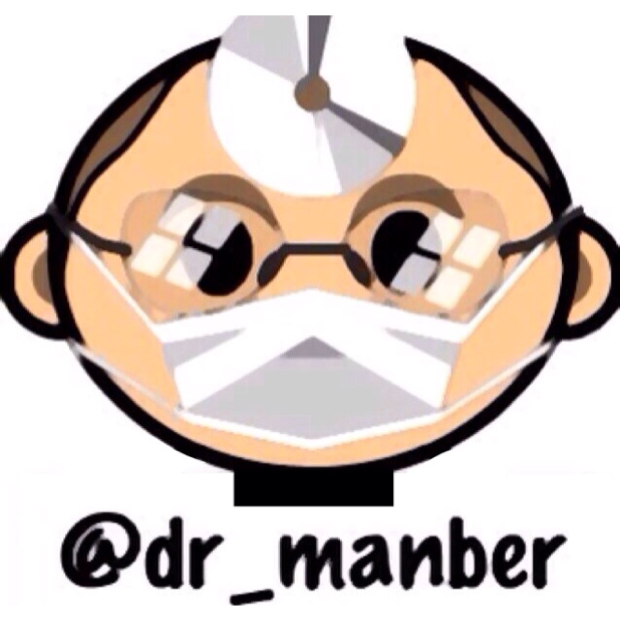 dr_manber's profile picture. ( مَا يَلْفِظُ مِن قَوْلٍ إِلا لَدَيْهِ رَقِيبٌ عَتِيدٌ )