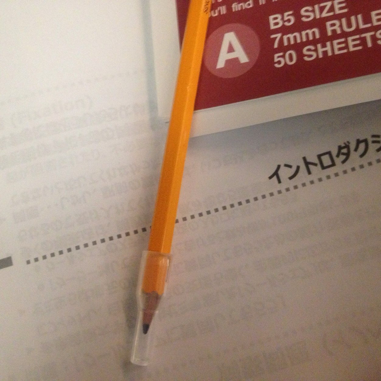 yamasanve's profile picture. 【音楽】【映画】【舞台】【ラジオ】【カレー】好き！ LIVEで観て感じる盛り上がりと一体感、高揚感は良いです！