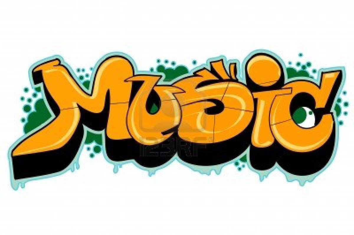 Music lyrics and quotes from all genres of music
