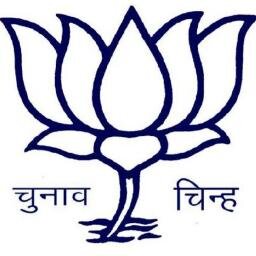 Official twitter account of the Maharashtra  BJP Communication Cell (संवाद प्रकोष्ठ).
*संवाद से संगठन, संगठन से शक्ति*