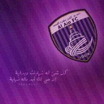 خلگ علىَ طبعگ مثل ريحہَ العۆد اذا احترقَ بالنار يزداد طيبھَ ♡http://t.co/wPmiFKk6YJ