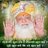 Akgupta9292__'s profile image