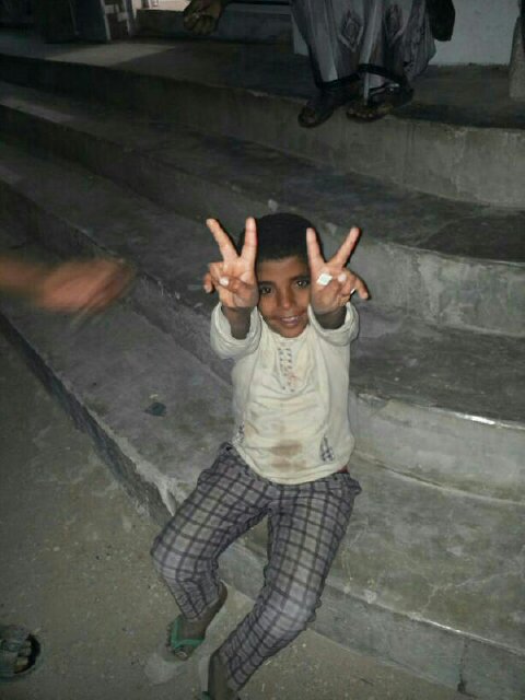 اأاااااا