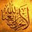 MSalafiyah's profile image