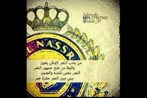 الحب شعآرك ،والوفآء لقائكك ،والشغف حنينكك ،والجمآل انت ، ومادونكك فنآء'