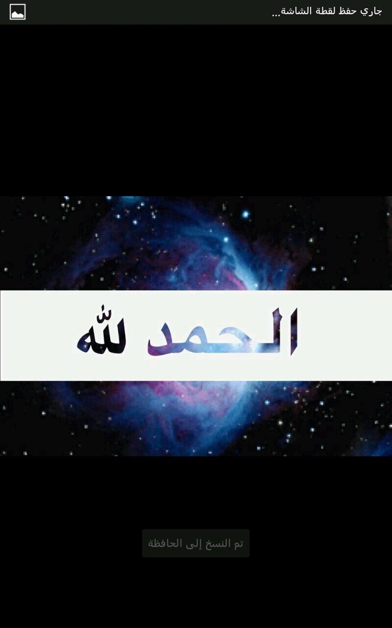 اتمنى لكل الي يدخل حسابي يسوي رتويت