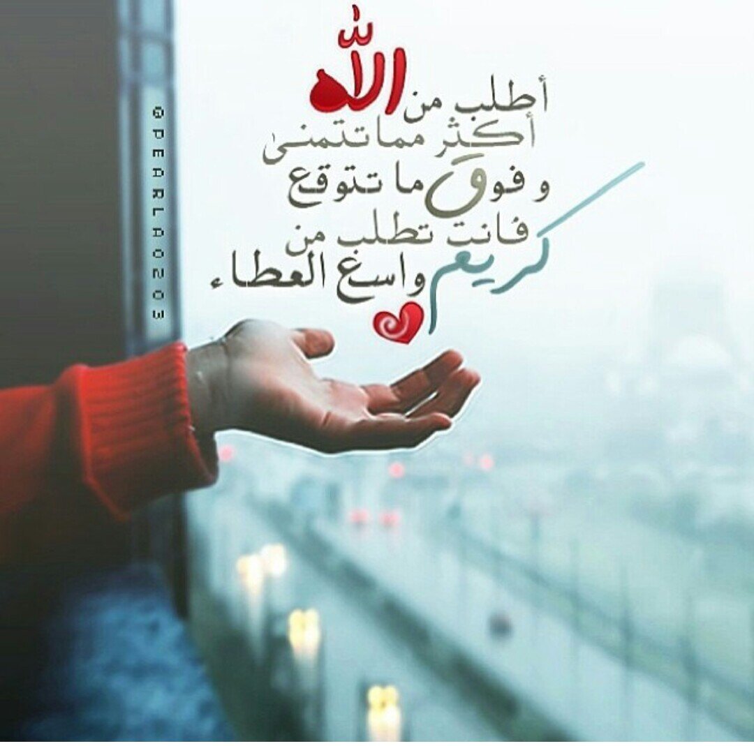 المطر الغزير يبدأ  بالقطرات