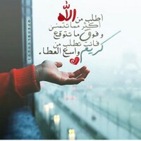 ּ Raia (@raiahope) 's Twitter Profile Photo