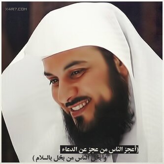 أُحب أن أراكّ في أفضل حالآتك فـ لأجلي كُن كذلك ..!
